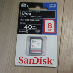 SDカード SanDisk Ultra SDHCカードUHS-I Class10 8GB