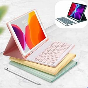 ピンク iPadMini4/Mini5 iPad Mini5 mini4 キーボード ケース キャンディー色 ペンホルダー付き 
