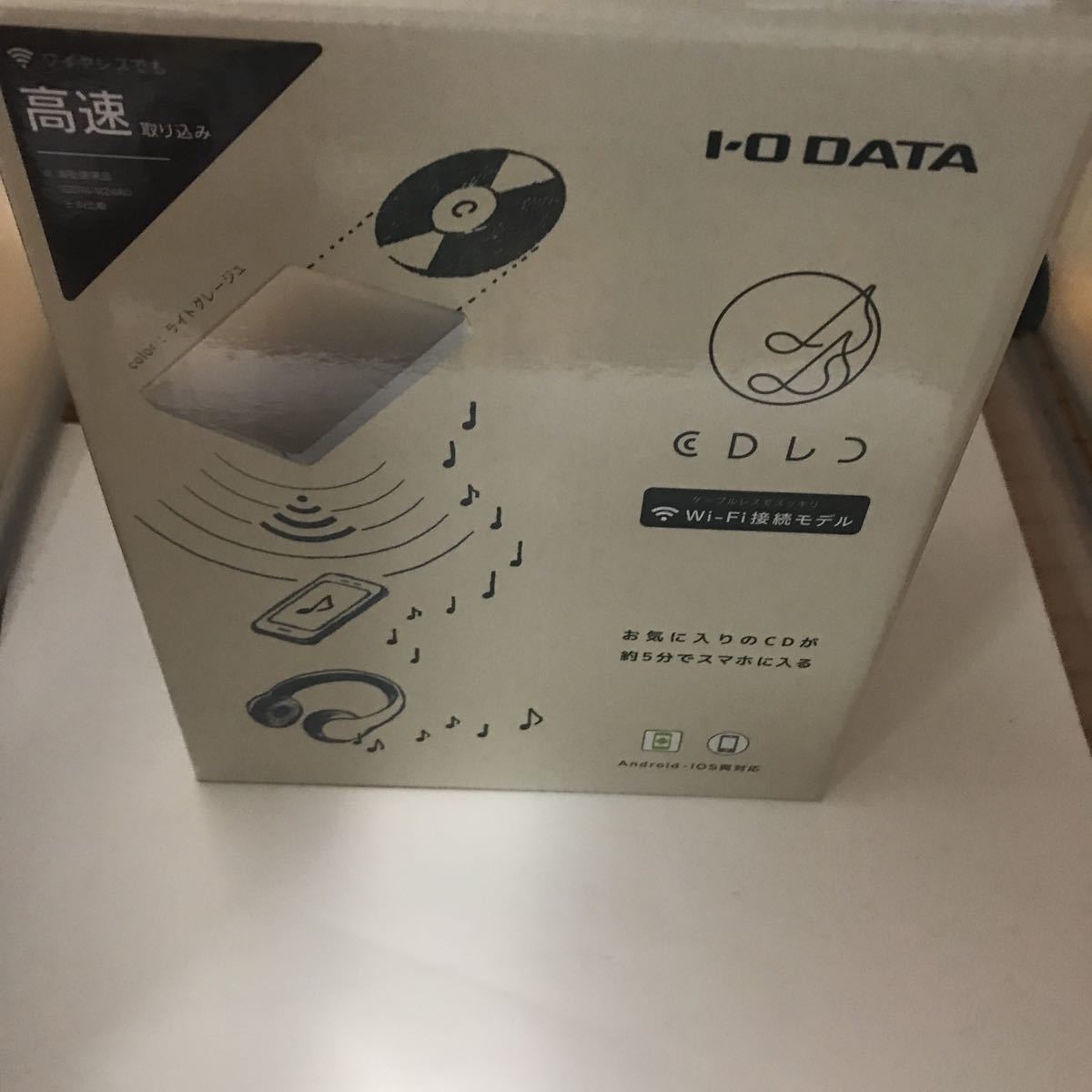 2025年最新】人気のCDレコ商品が見つかる - Yahoo!オークション 2025年最新】人気のCDレコ商品が見つかる - Yahoo!オークション