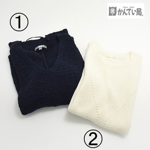 1円～ おまとめ 2点セット レディース ニット UNIQLO ユニクロ GU ジーユー サイズ L M ホワイト ネイビー系 お買い得品 ニットベスト