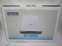 ●新品● EPSON エプソン 卓上型 A4 スキャナー GT-S650 フラットベッド 4800dpi 管理番号７３８_画像2