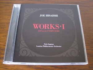 久石 譲 「WORKS・Ⅰ」