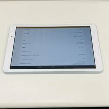 《ジャンク品》(258)FP052899【送料無料】HUAWEI/Qua tab 02/HWT31/au/ブルー/タブレット【中古】【ジャンク扱い】_画像5