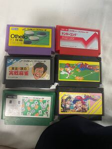 ファミコンソフト6本セット