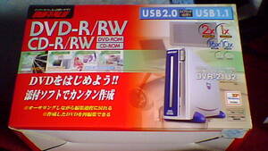 中古品　バッファロー　「DVRー21U2　DVD-R/RW CD/R/RW 外付けDVDドライブ」XP対応　動作未チェック