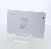 LG エルジーQua tab PZ 16GB ホワイト LGT32 au タブレット 端末 デバイス 本体 コーティング済み_画像2