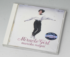 送料無料 永井真理子 CD アルバム Miracle Girl