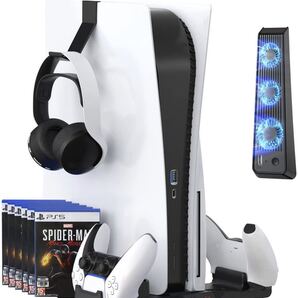 PS5縦置きスタンド 3-in-1 充電 +収納+冷却 コントローラー同時充電