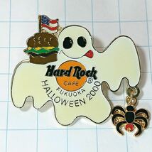 送料無料)Hard Rock Cafe ハロウィン お化け ハンバーガー ハードロックカフェ PINS ブローチ ピンズ A09931_画像1