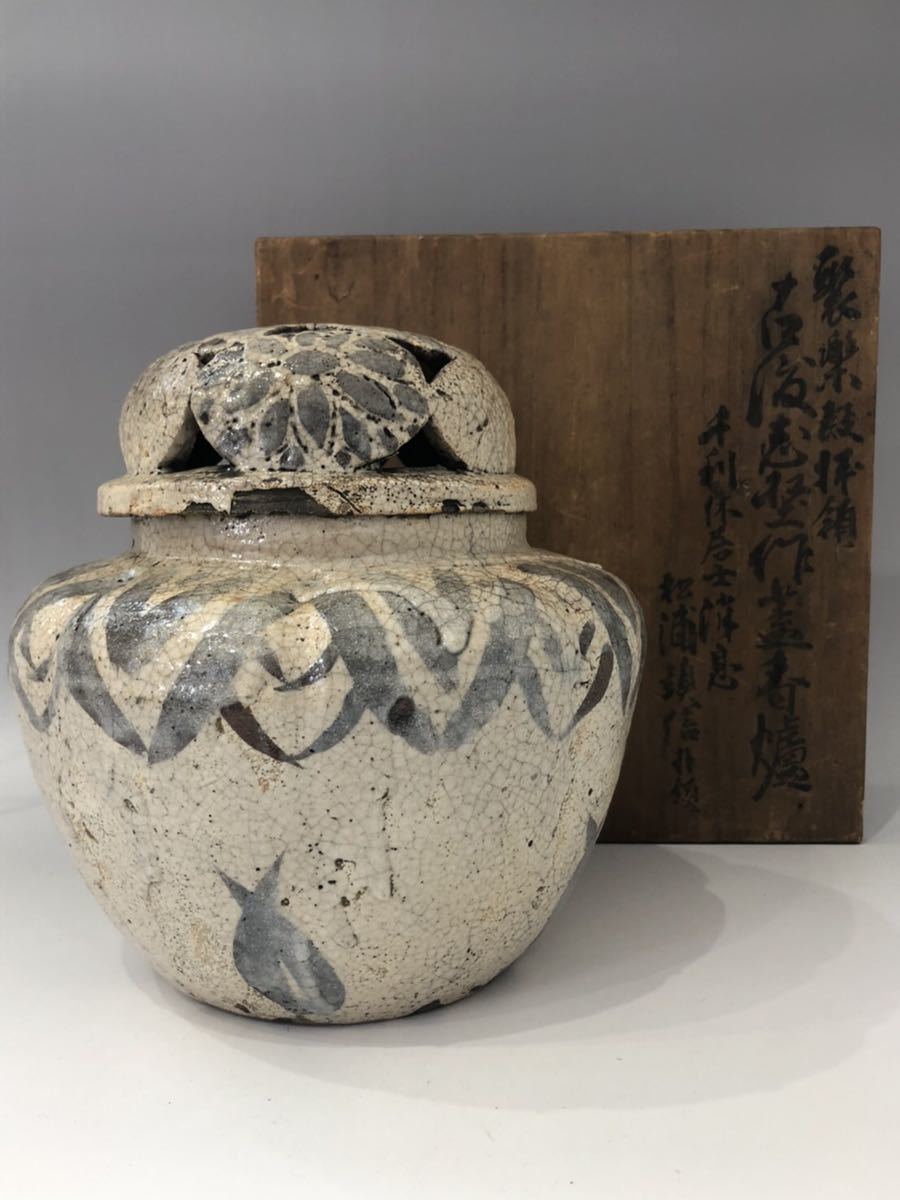 中国模様 特大 練り物 香炉 銘有り 龍 八仙人 大型 香炉 品-