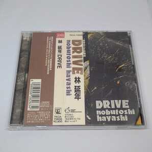 林延年(神奈延年)「DRIVE 青山二丁目物語」CDアルバム アニメージュ声優シリーズコレクション8 TKCA-70608 廃盤CD 熱気バサラ,翼宿役