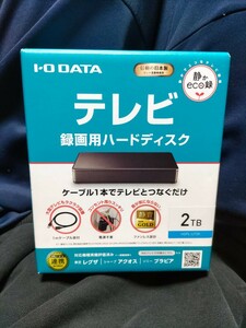I-O DATA ハードディスク 2TB HDPL-UT2K