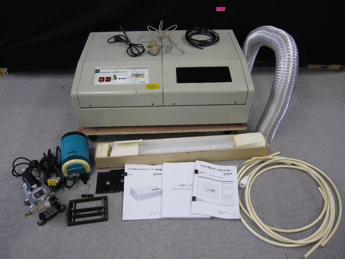 ☆ 半導体レーザー加工機 ☆ Podea-01 SE タイプ 最高機種 (Type-I