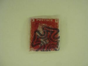 ペニーレッド　ペニーブラック　　1840年イギリス　世界最古の郵便切手Y (478)　