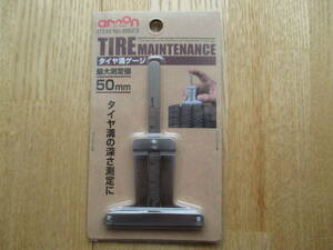 [ new goods unopened ] Amon tire groove gauge 8823