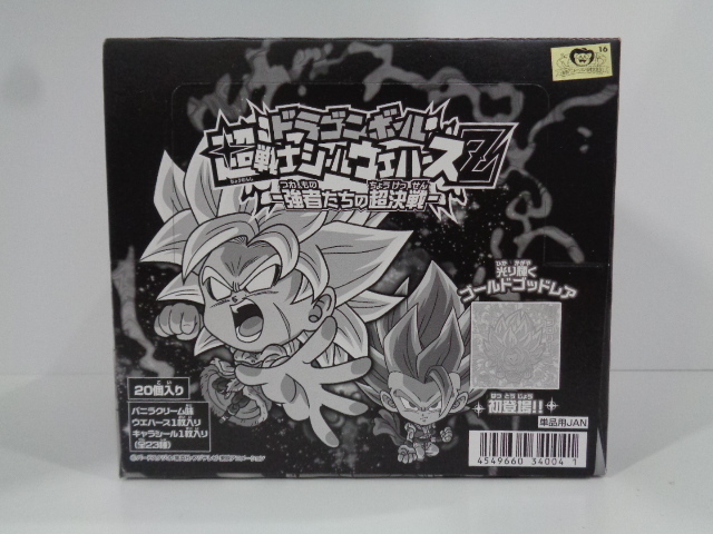 ドラゴンボール 超戦士シールウエハース超 未開封 新品 BOX カートン-