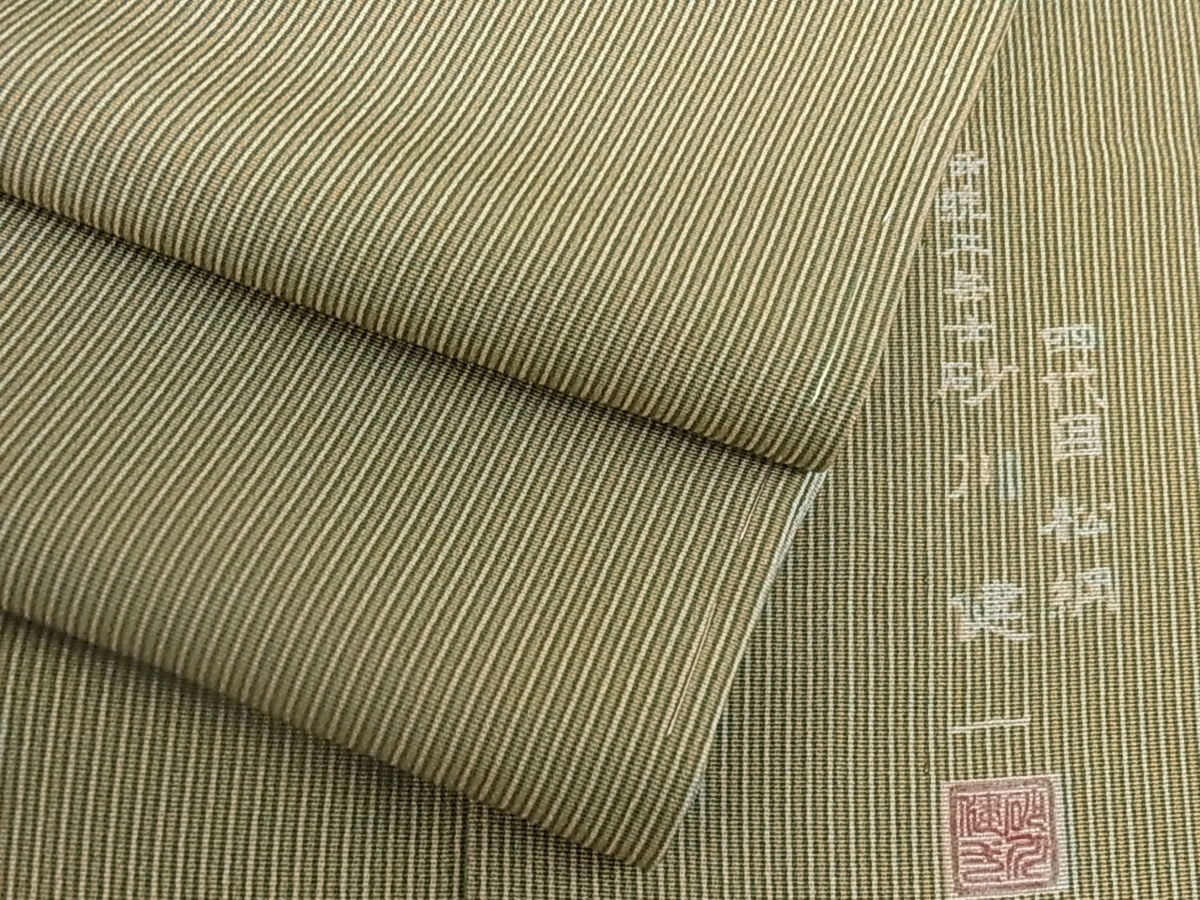 ヤフオク! -「江戸小紋 伝統工芸」(女性和服、着物) の落札相場・落札価格