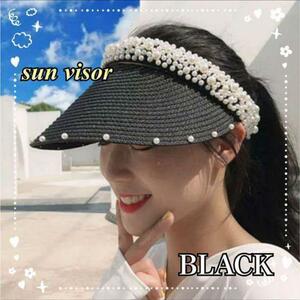 日焼け防止 サンバイザー 紫外線対策 帽子 日除け帽子 ブラック パール