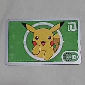 ヤフオク ポケモンsuica の落札相場 落札価格 ヤフオク ポケモンsuica の落札相場 落札価格