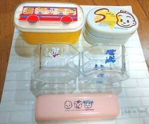 オサムグッズ　まとめ売り　オサムグッズ小物入れ　 お弁当箱　ガラス　オサムグッズセット　レア品　ヴィンテージ品　ミスド