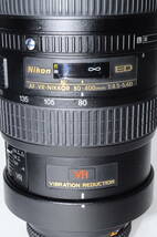 Nikon AF VR-NIKKOR 80-400mm f4.5-5.6 D ED y320_画像8