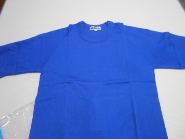2025年最新】Yahoo!オークション -キャピタル 服の中古品・新品 2025年最新】Yahoo!オークション -キャピタル 服の中古品・新品