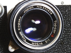 【試写写真有】東京光学　ライカ　Lマウントレンズ　トプコール-S　Topcor-S Leica L39　Tokyo Kogaku