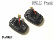 送料込 TOYOTA 02 点滅 クリア LED サイドマーカー ウインカー ハイラックスサーフ サーフ 215系 210 215 N210 215W プリウス 10系 トヨタ_画像4