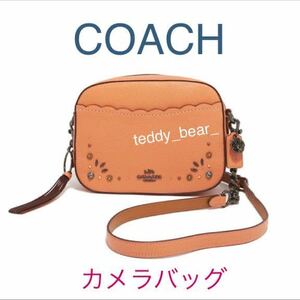  free shipping Coach COACH shoulder bag camera bag 29333 studs DARK BLUSH tea rose care card attaching orange series 