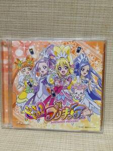 【CD+DVD】Happy Go Lucky! ドキドキ!プリキュア この空の向こう MJSS-09094 オープニング＆エンディングテーマ