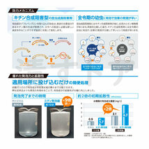 (メール便) ミディ発泡錠 5錠(1錠あたり130円) 不快害虫用殺虫剤_画像2