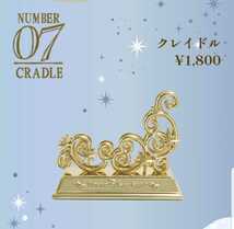 ◆組合せ自由◆ ディズニーシー 20周年 クリスタルスフィア 6点セット 東京ディズニーリゾート TDS_画像7