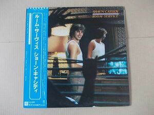 P7055　即決　LPレコード　ショーン・キャシディ『ルーム・サーヴィス』　帯付　国内盤