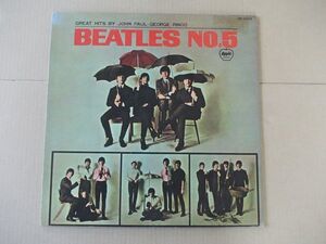 P7138　即決　LPレコード　ザ・ビートルズ『BEATLES NO.5』　国内盤