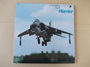 P7150　即決　LPレコード　SUPER V/STOL FIGHTER『ROYAL NAVY　SEA HARRIER　シー・ハリヤー』　国内盤