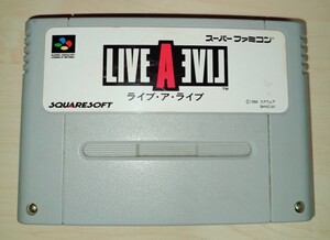 ライブ・ア・ライブ スーパーファミコン