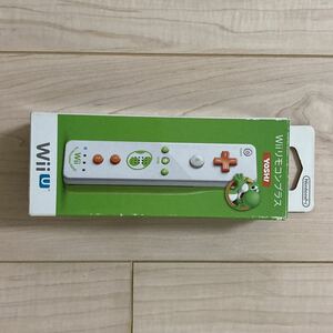 Wiiリモコンプラス WiiU ヨッシー 箱付き 任天堂 
