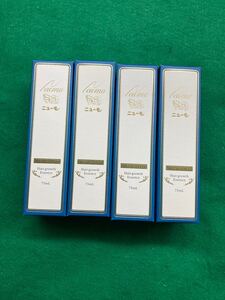 ニューモ 育毛剤 ×4本セット