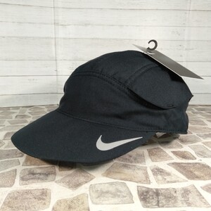 【DC3633-010】NIKE ナイキ ランニング キャップ ブラック 57-59cm 新品 ジム ダンス トレーニング 新品