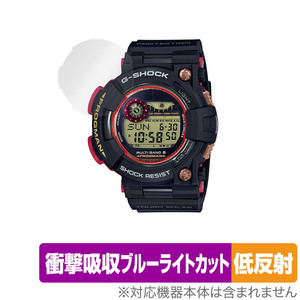 G-SHOCK MASTER OF G - SEA FROGMAN GWF-1000 シリーズ 保護 フィルム OverLay Absorber 低反射 for カシオ Gショック 衝撃吸収低反射抗菌