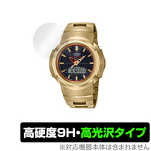 保護フィルム CASIO G-SHOCK BASIC FULL METAL AWM-500 シリーズ PETなのに 9H 高硬度で透明感が美しい高光沢タイプ_画像1