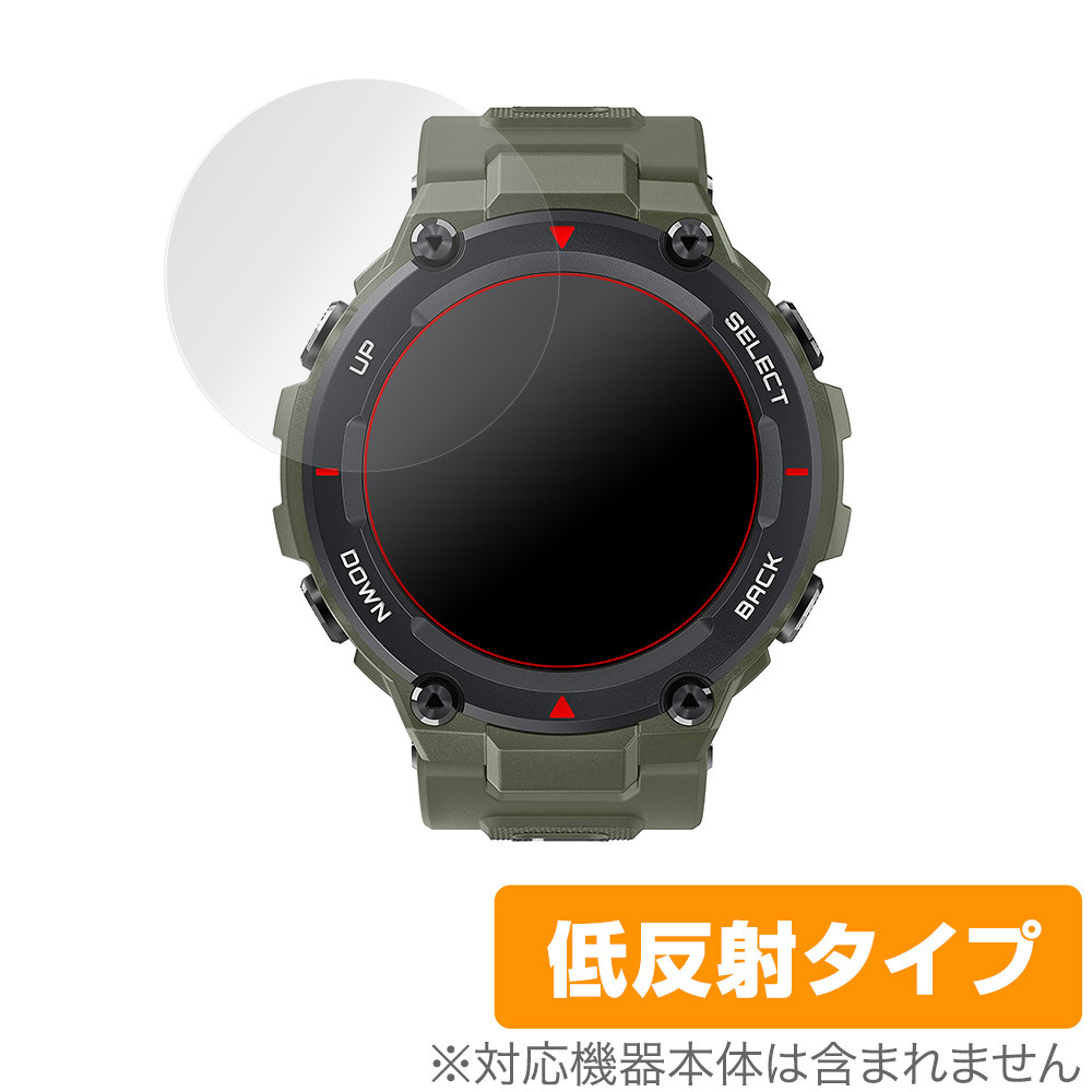 2025年最新】Yahoo!オークション -(t-rex(スマートウォッチ 2025年最新】Yahoo!オークション -(t-rex(スマートウォッチ