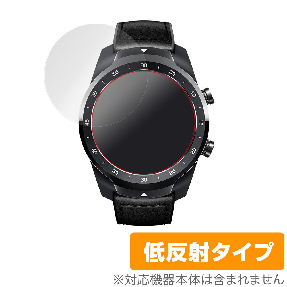 2023年最新】ヤフオク! -ticwatch pro スマートウォッチ(家電、AV