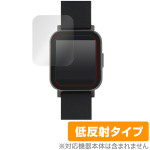 SOUNDPEATS Watch1 保護 フィルム OverLay Plus for SOUNDPEATS Watch 1 (2枚組) アンチグレア 低反射サウンドピーツ ウォッチ ワン