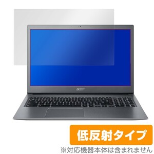 Chromebook 715 Chromebook 315 保護 フィルム OverLay Plus for Acer Chromebook 715 / Chromebook 315 アンチグレア 低反射エイサー