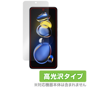 Xiaomi Redmi Note 11T Pro 保護 フィルム OverLay Brilliant for シャオミ レドミ ノート 11T プロ 液晶保護 指紋防止 高光沢
