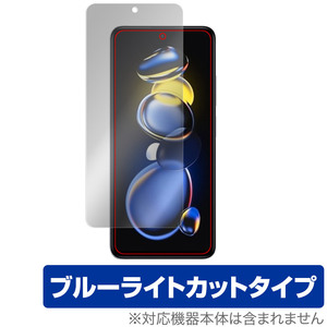 Xiaomi Redmi Note 11T Pro 保護 フィルム OverLay Eye Protector for シャオミ レドミ ノート 11T プロ 液晶保護 ブルーライトカット