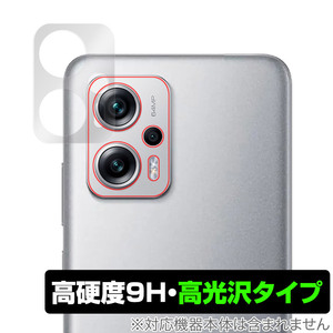 Xiaomi Redmi Note 11T Pro カメラ 保護 フィルム OverLay 9H Brilliant for シャオミ レドミ ノート 11T プロ 9H 高硬度 透明感 高光沢