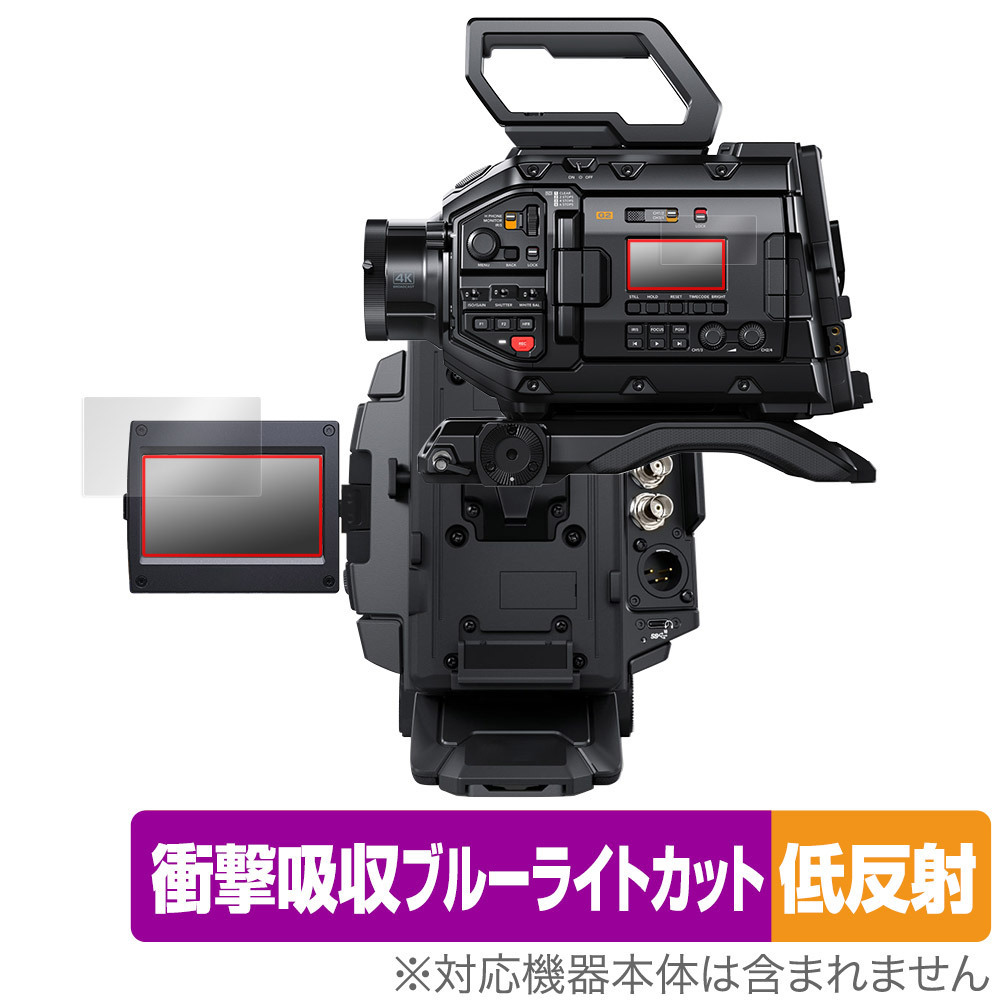 2025年最新】Yahoo!オークション -#ursaの中古品・新品・未使用 2025年最新】Yahoo!オークション -#ursaの中古品・新品・未使用