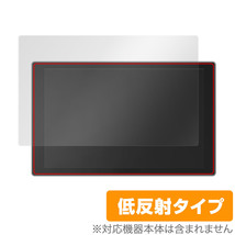 LILLIPUT A11 カメラトップモニター 保護 フィルム OverLay Plus for LILLIPUT A11 4K 液晶保護 アンチグレア 反射防止 指紋防止_画像1